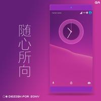 XPERIA ON™ | O Purple Theme 截图 1