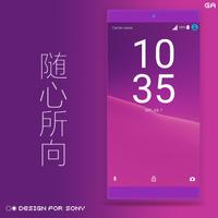 XPERIA ON™ | O Purple Theme 截图 3