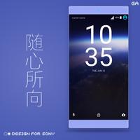 O Theme - XPERIA ON™ 截图 3