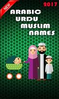 Urdu Muslim Names - Trending poster