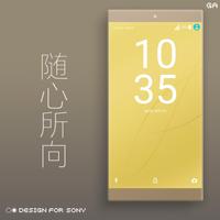 COLOR™ Theme | Yellow XPERIA 截图 3