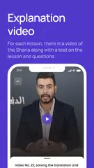 Englishawy XAPK download