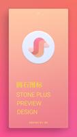 Stone Plus - Icon Pack الملصق
