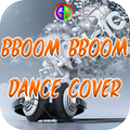 Bboom Bboom Dance Cover