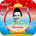 Gus Baha Terbaru | Ngaji Bareng icône