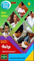Gus Baha Terbaru | Ngaji Bareng capture d'écran 3