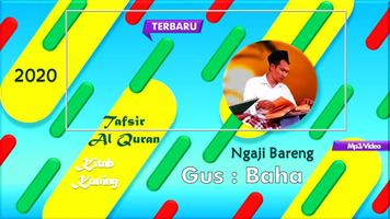 Gus Baha Terbaru | Ngaji Bareng capture d'écran 1
