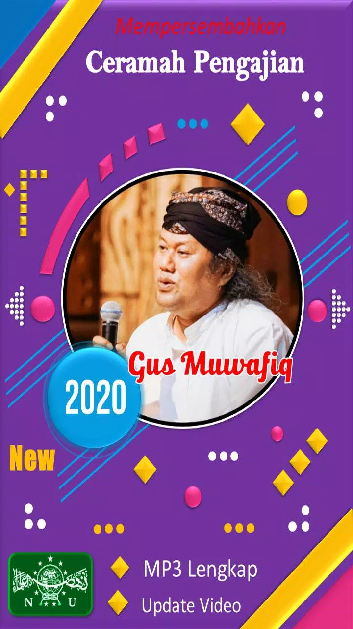 Gus muwafiq terbaru 2021