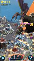 2 Schermata Guide For Godzilla Defence Force Game 2020