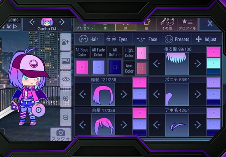 Descarga de APK de Gacha Neon Mod Game Adviser para Android
