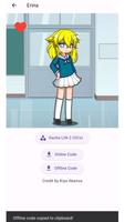 OC Gallery 截图 2