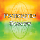 Patriotic Songs (देशभक्ति गीत ) APK