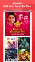 Malayalam songs,മലയാള ഗാനങ്ങൾ, Movie songs MP3 App Affiche