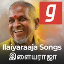 Ilayaraja Padal, Melody songs, Old, Tamil hits APK