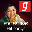 Lata Mangeshkar Old songs, purane gaane MP3 App APK