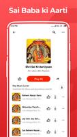 Shirdi Sai Baba, Bhajan, Songs, Chalisa, MP3 app capture d'écran 2