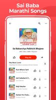 Shirdi Sai Baba, Bhajan, Songs, Chalisa, MP3 app capture d'écran 3