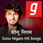 Sonu Nigam songs, Bhajan, Romantic, Superhits song icône