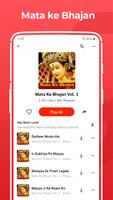 Mata ke Bhajan Devi Song Geet, Durga Aarti MP3 App Affiche