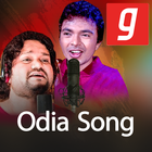 Latest Odia song, Odia Jatra, Bhajan, MP3 Geet icône