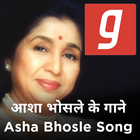 Asha Bhosle icône