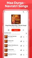 Durga Puja Song, Navratri, Gaan, দূর্গা পূজার App capture d'écran 2