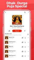 Durga Puja Song, Navratri, Gaan, দূর্গা পূজার App capture d'écran 3
