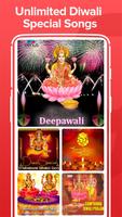 Happy Diwali Song, Diwali Puja, दिवाली गाना DJ App Affiche