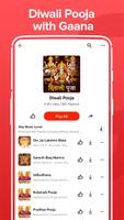Happy Diwali Song, Diwali Puja, दिवाली गाना DJ App capture d'écran 1