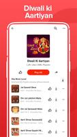 Happy Diwali Song, Diwali Puja, दिवाली गाना DJ App capture d'écran 2