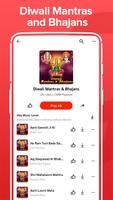 Happy Diwali Song, Diwali Puja, दिवाली गाना DJ App capture d'écran 3