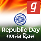 Happy Republic Day, Desh Bhakti song Free App icône