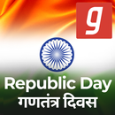 Happy Republic Day, Desh Bhakti song Free App APK