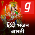 Hindi Bhajan biểu tượng