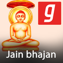 Jain Bhajan, Jain Stavan, Bhakti song MP3 App 📿 APK