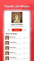 Jain Bhajan, Jain Stavan, Bhakti song MP3 App 📿 capture d'écran 1