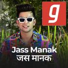 Jass Manak Latest, Mashup, Punjabi Songs MP3 App icône