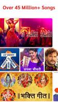 Gaana Lite स्क्रीनशॉट 2