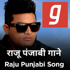 राजू पंजाबी गाने, Raju Punjabi Song icône