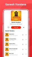 Ganesh Chaturthi, Ganesh Ji Ki Aarti, Songs,Bhajan capture d'écran 3