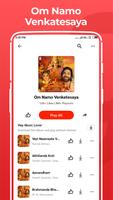 Venkateswara Swamy Songs, Brahmotsavam,Suprabhatam capture d'écran 1