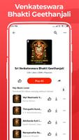 Venkateswara Swamy Songs, Brahmotsavam,Suprabhatam capture d'écran 3