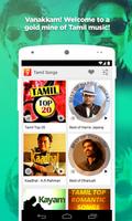 Tamil Songs, தமிழ் பாடல்கள், MP3 Padal Music App plakat