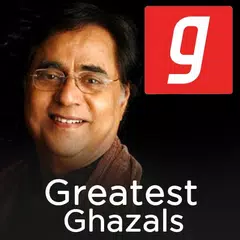 Top Ghazals App アプリダウンロード