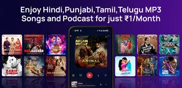 Gaana Music: Mp3 Song, Radio