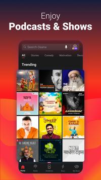 Gaana 截图 1