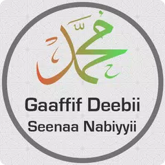 Gaaffif Deebii 440 Seenaa Nabi アプリダウンロード