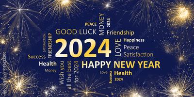 Happy New Year 2024 Image GIF স্ক্রিনশট 2
