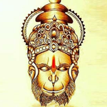 Jai Hanumaan