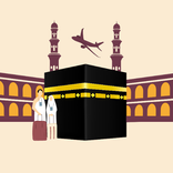 Ang Gabay sa Hajj at Umrah